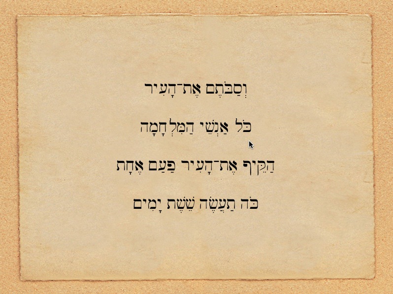 joshua6a.mov