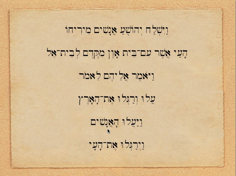 joshua7a.mov
